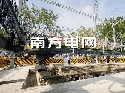 南方电网3D打印配电房（抖音项目）