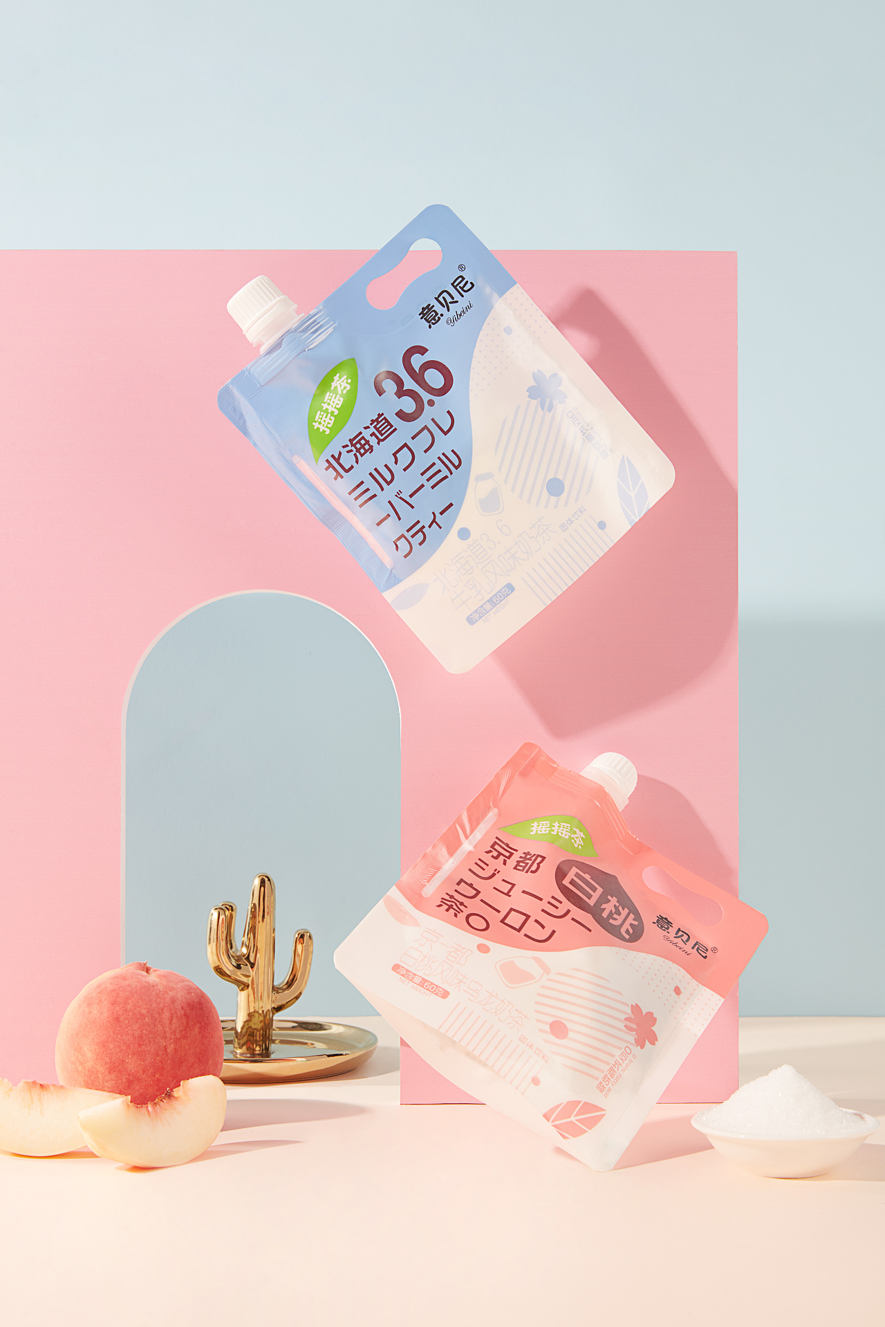 摇摇茶（图ZMjI2MDAxOTgw） - 产品摄影 - 站酷设计师照相机大鑫原创素材 - 站酷ZCOOL