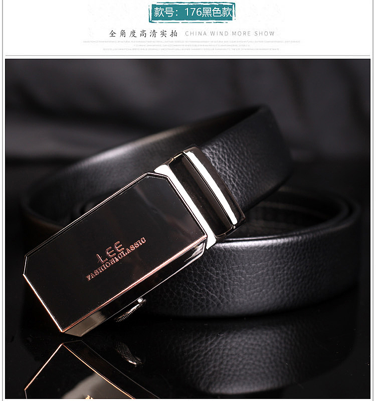 李维斯腰带 牛皮腰带详情 淘宝详情 坑多多天猫详情