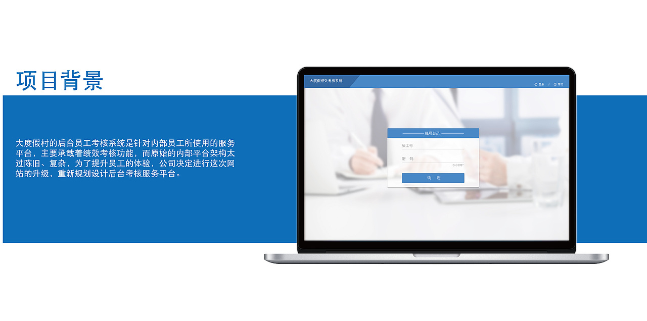 交互设计作品集（图ZOTEzNjY3NDA=） - 交互/UE - 站酷设计师明灭成风原创素材 - 站酷ZCOOL