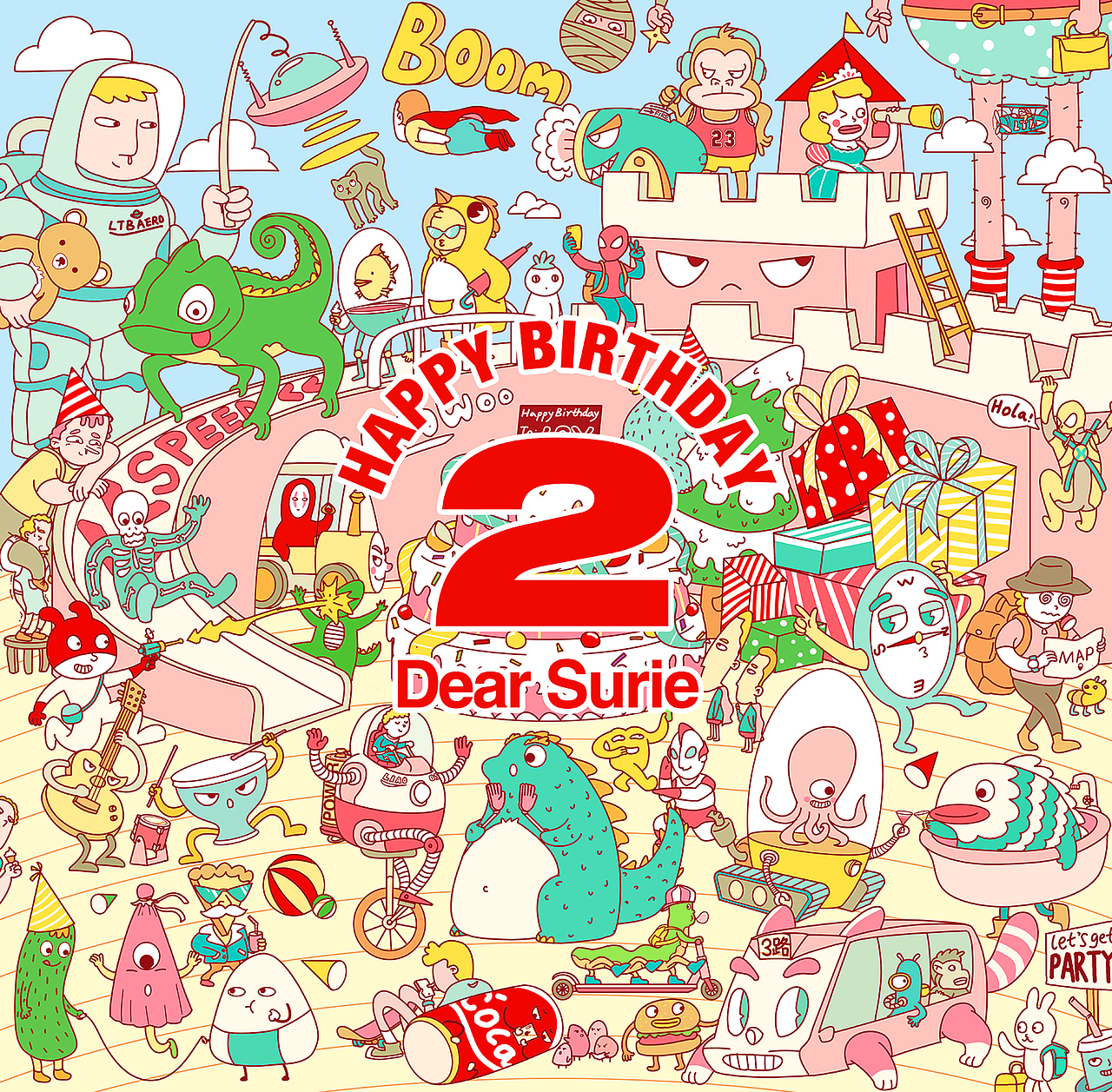 生日贺图（图ZMjE3Mjg3MTg0） - 创作习作 - 站酷设计师廖无患原创素材 - 站酷ZCOOL