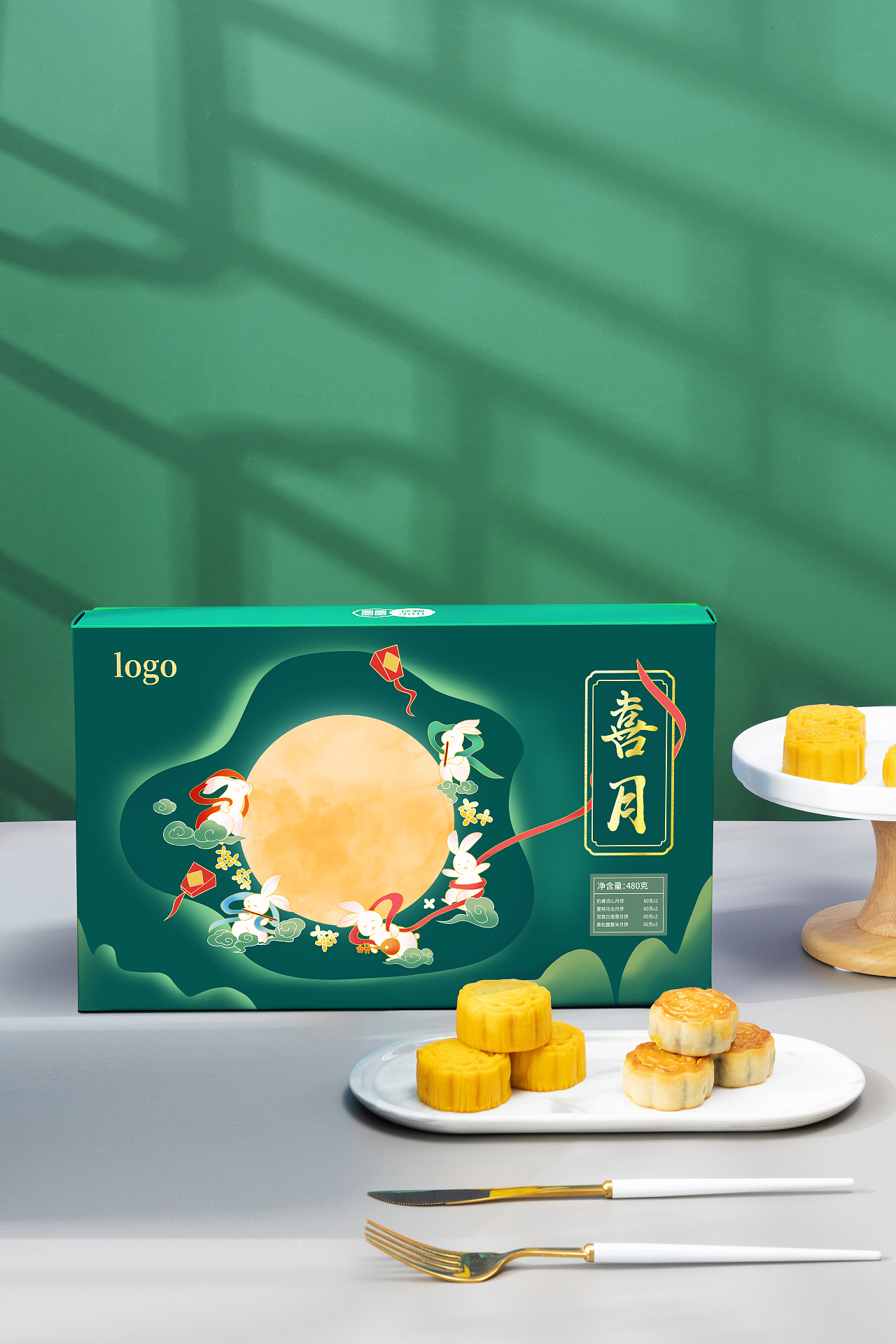 花市灯如昼●喜月中秋月饼礼盒设计|平面|包装|李萧萧o_o - 原创作品