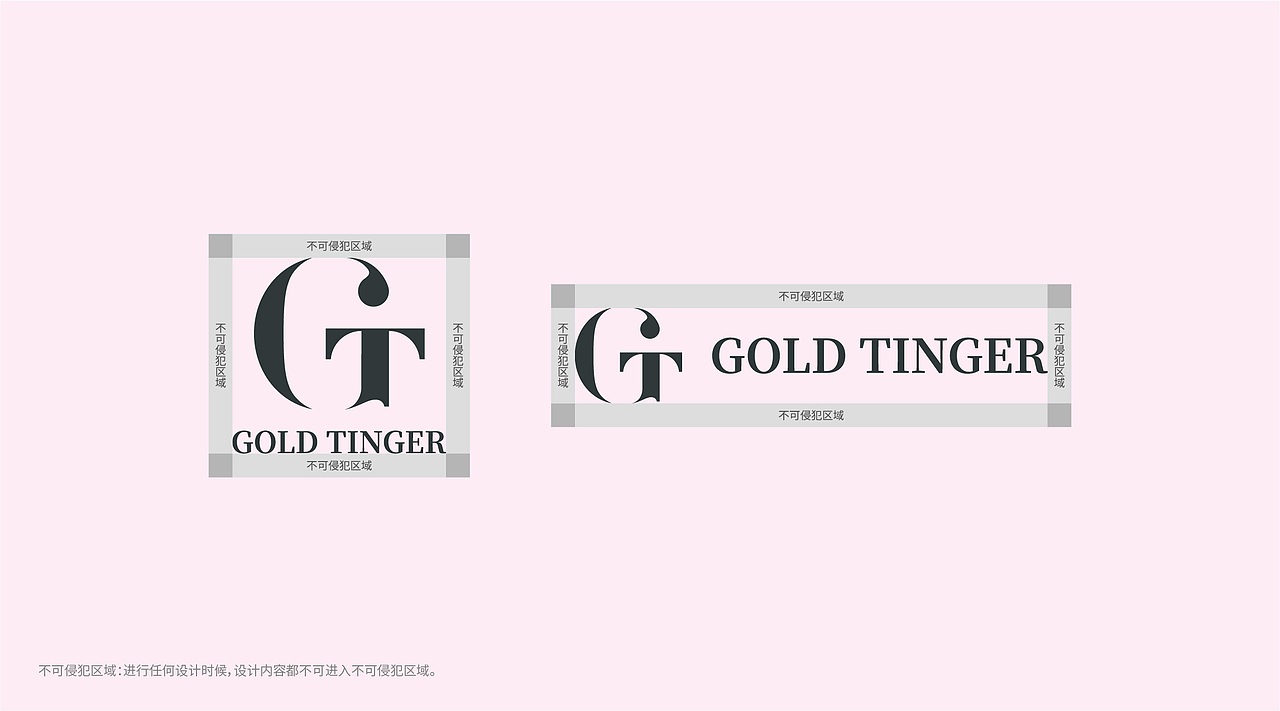 GT服装生活馆LOGO品牌设计（图ZMTA2NDYzNzE2） - Logo - 站酷设计师升哥玩设计原创素材 - 站酷ZCOOL
