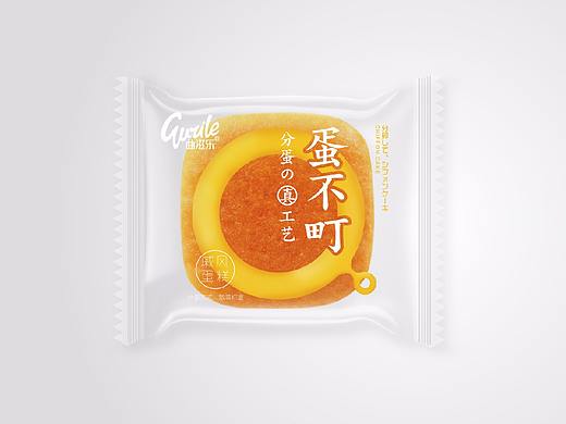 蛋布丁（蛋不町）