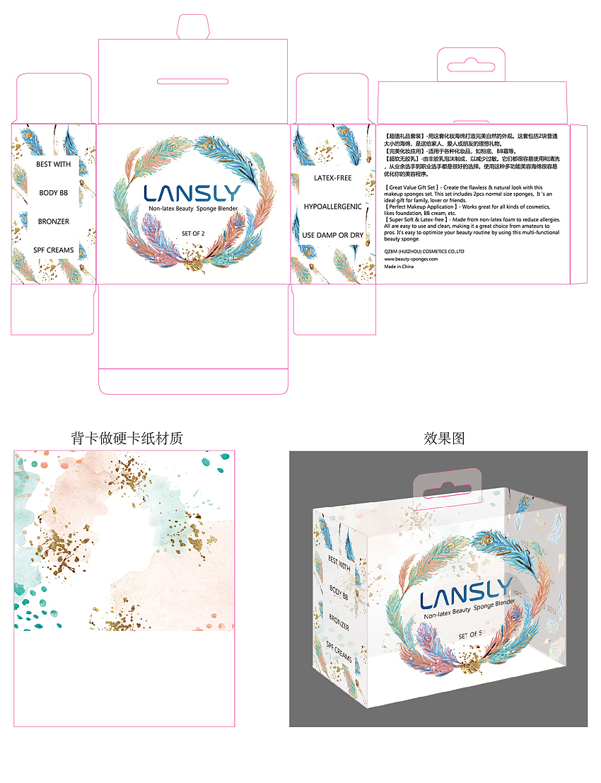 包装设计类（图ZMjA1NTE4MTM2） - 包装 - 站酷设计师pandaohye原创素材 - 站酷ZCOOL