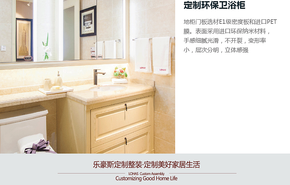郑州乐豪斯A5美洲生活整装之文化的融合，不羁的情调（图ZMTI1NjM4Mjc2） - 家装设计 - 站酷设计师郑州乐豪斯168原创素材 - 站酷ZCOOL