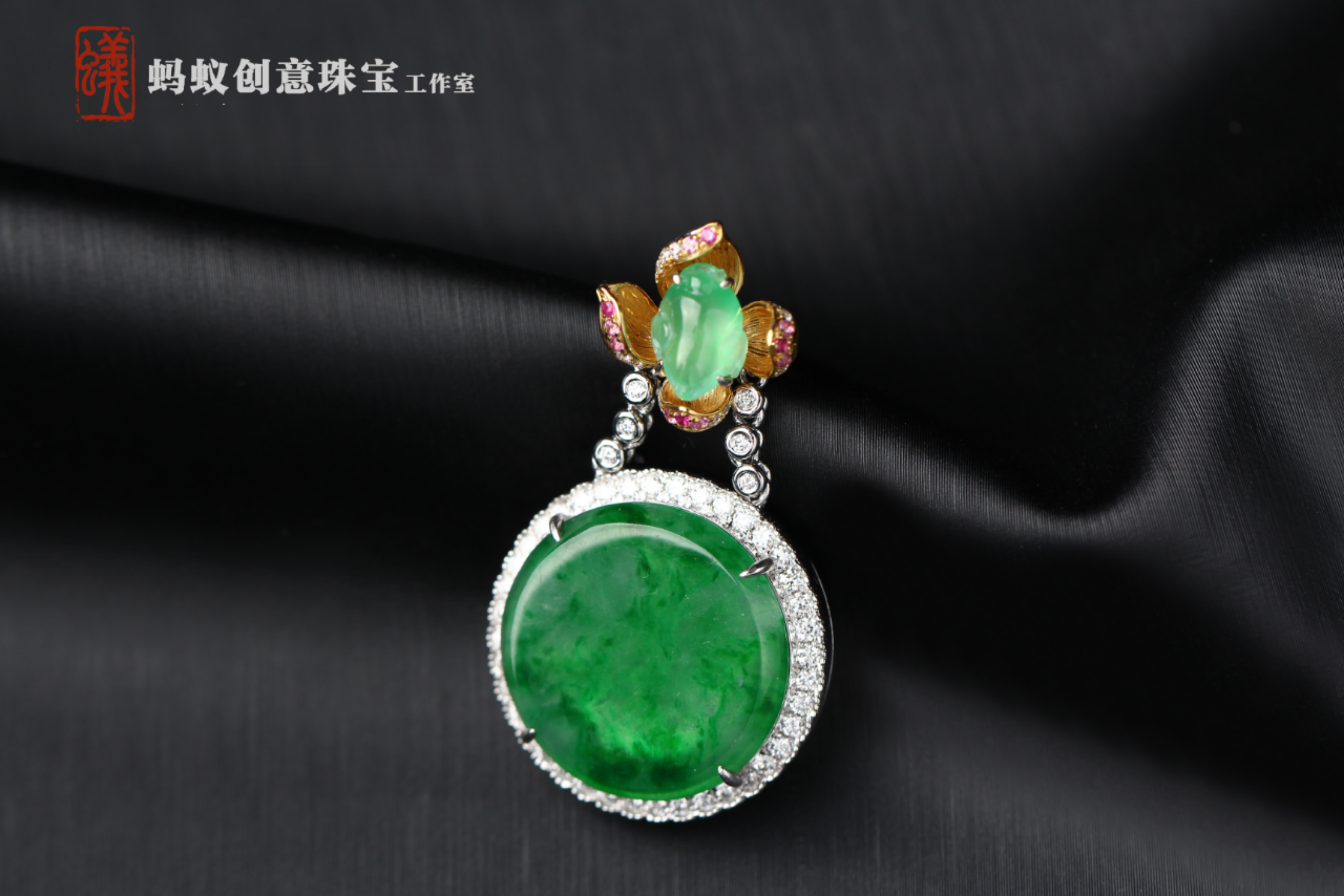 蚂蚁珠宝原创设计18k金镶嵌翡翠吊坠