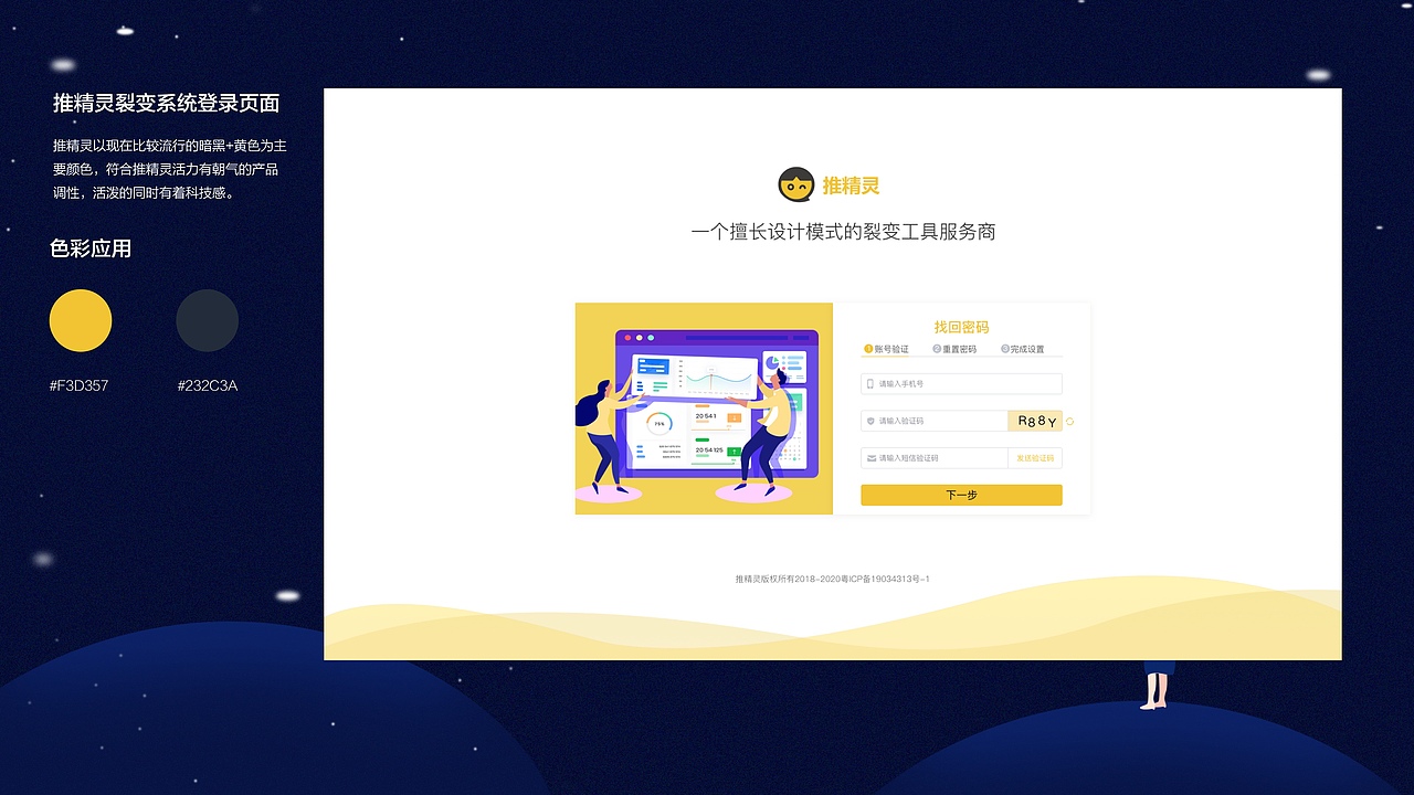 作品集（图ZMjE1MTQ2OTky） - 其他UI - 站酷设计师Z94407093原创素材 - 站酷ZCOOL