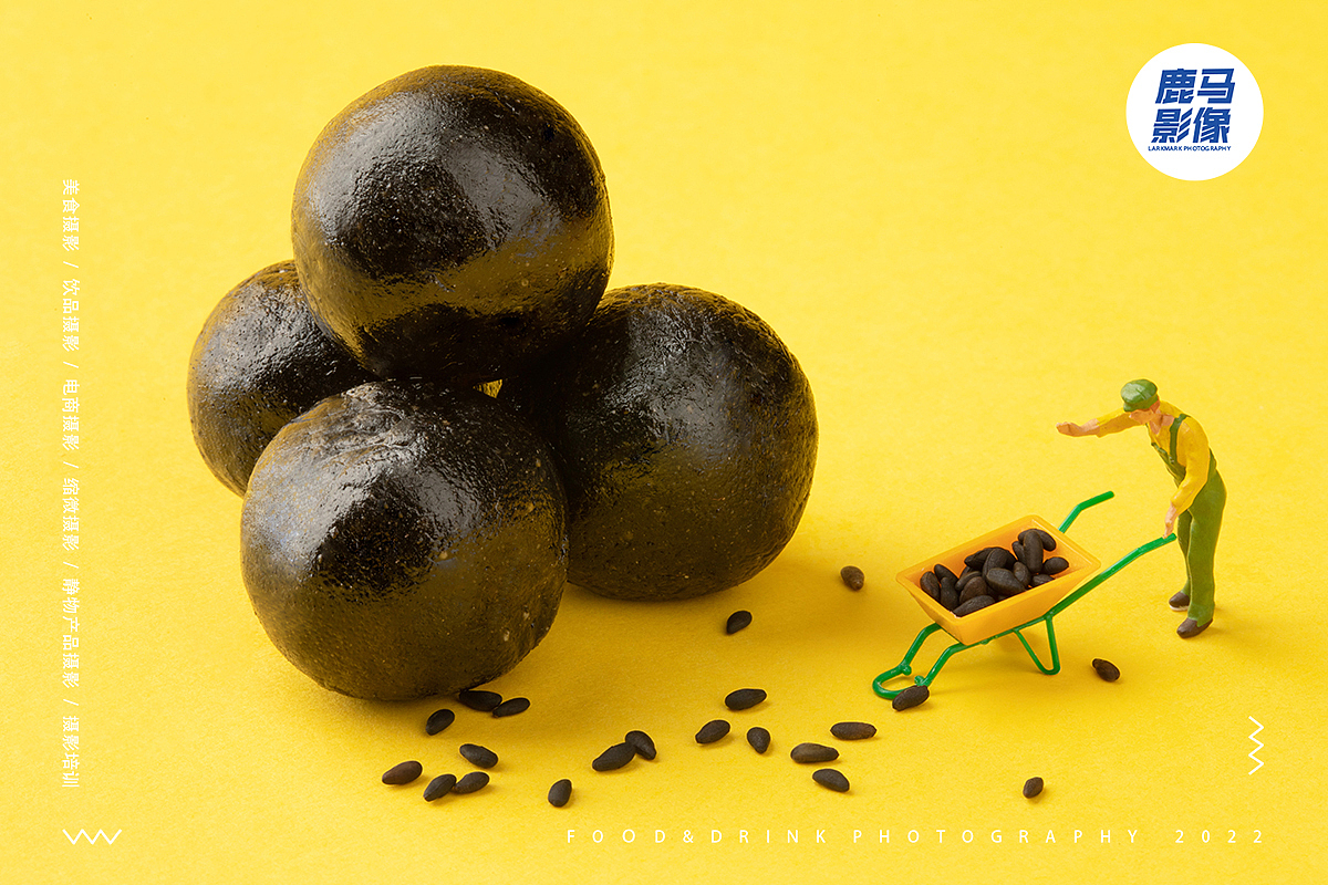 电商养生芝麻丸拍摄 杭州摄影|商业美食摄影/静物