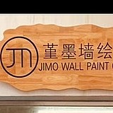 堇墨墙绘的头像