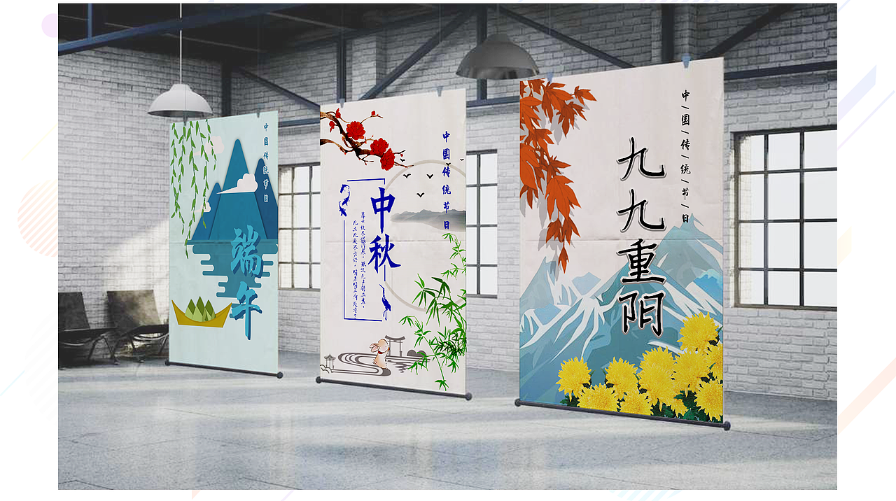 第一份个人作品集