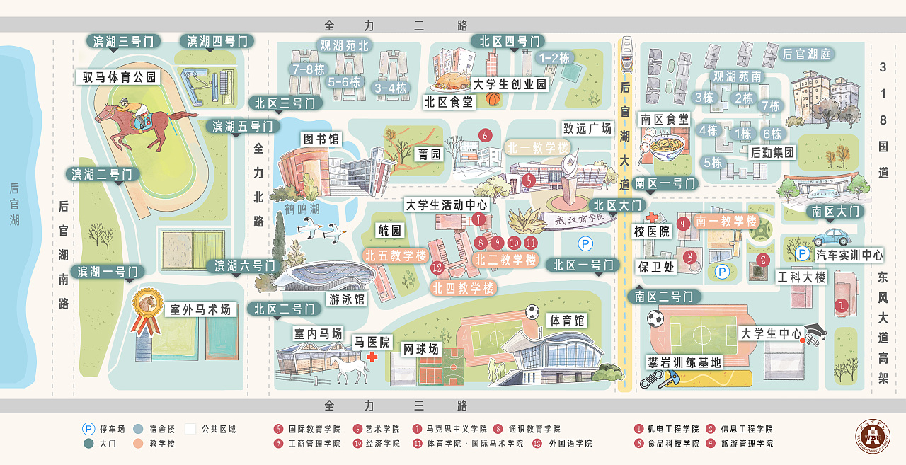 湖北商贸学院校园地图图片