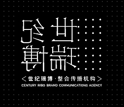 字体设计（图ZMTg4ODM5Ng==） - 字体/字形 - 站酷设计师82131411原创素材 - 站酷ZCOOL
