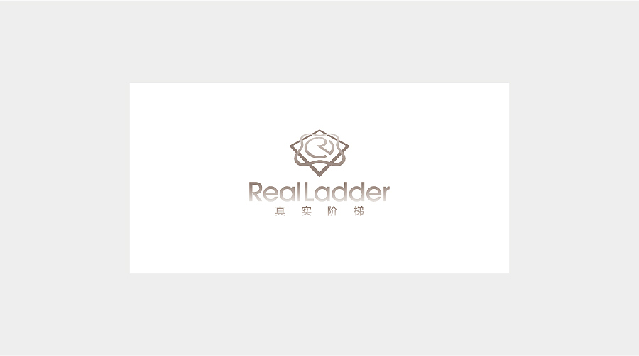 Real Ladder LOGO（图ZOTEyNDA4NDg=） - Logo - 站酷设计师沉默中诞生原创素材 - 站酷ZCOOL