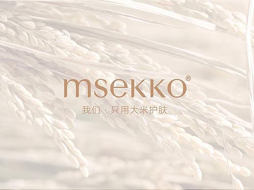 【护肤品】米可儿品牌设计方案