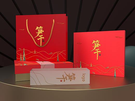 笋干礼盒包装 干货包装 节日礼盒包装