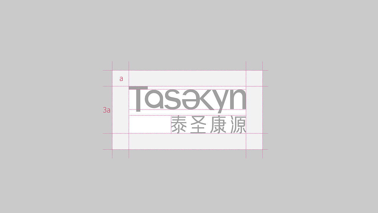 生物科技医疗logo