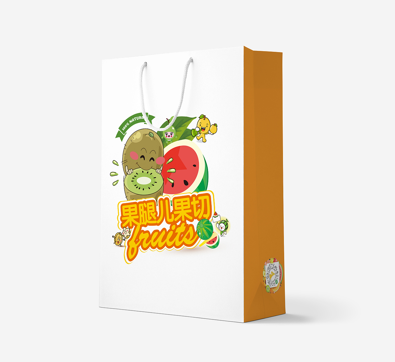 果腿儿果切手提袋设计