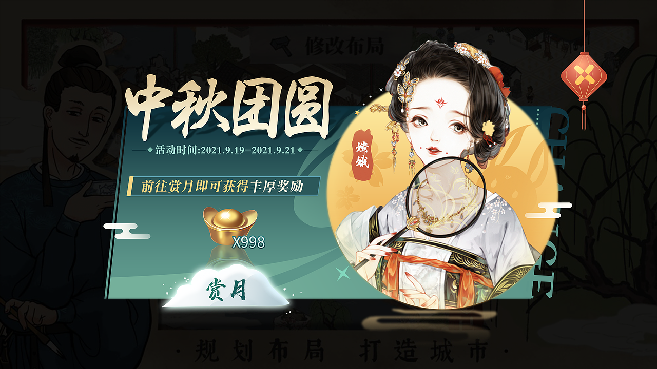 每天制造一些垃圾（图ZMjcwNjUzODUy） - 游戏UI - 站酷设计师印度阿三哦啦啦原创素材 - 站酷ZCOOL