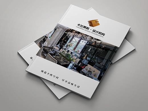 画册