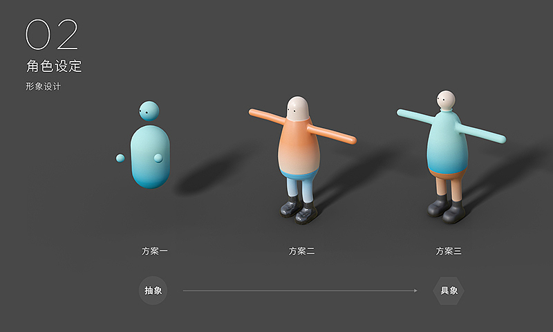 蚂蚁金服旗下的网商银行是一家怎样的银行?