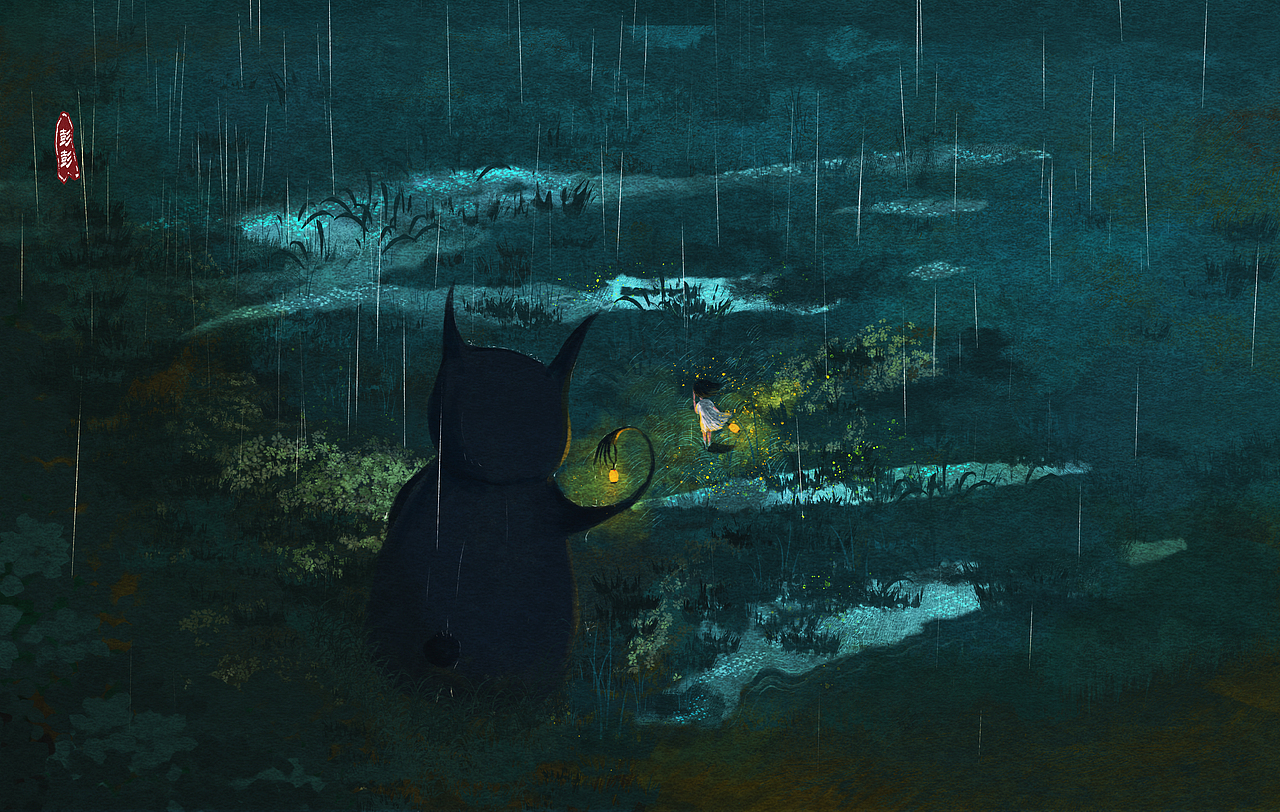 「未来(明日)什么的已经不需要了吧,因为有你一直陪伴我的往昔(昨日)」
——《为了你不再悲伤》<br><br>🍃🍃🍃<br>(这个是为小女孩提灯的小怪兽)