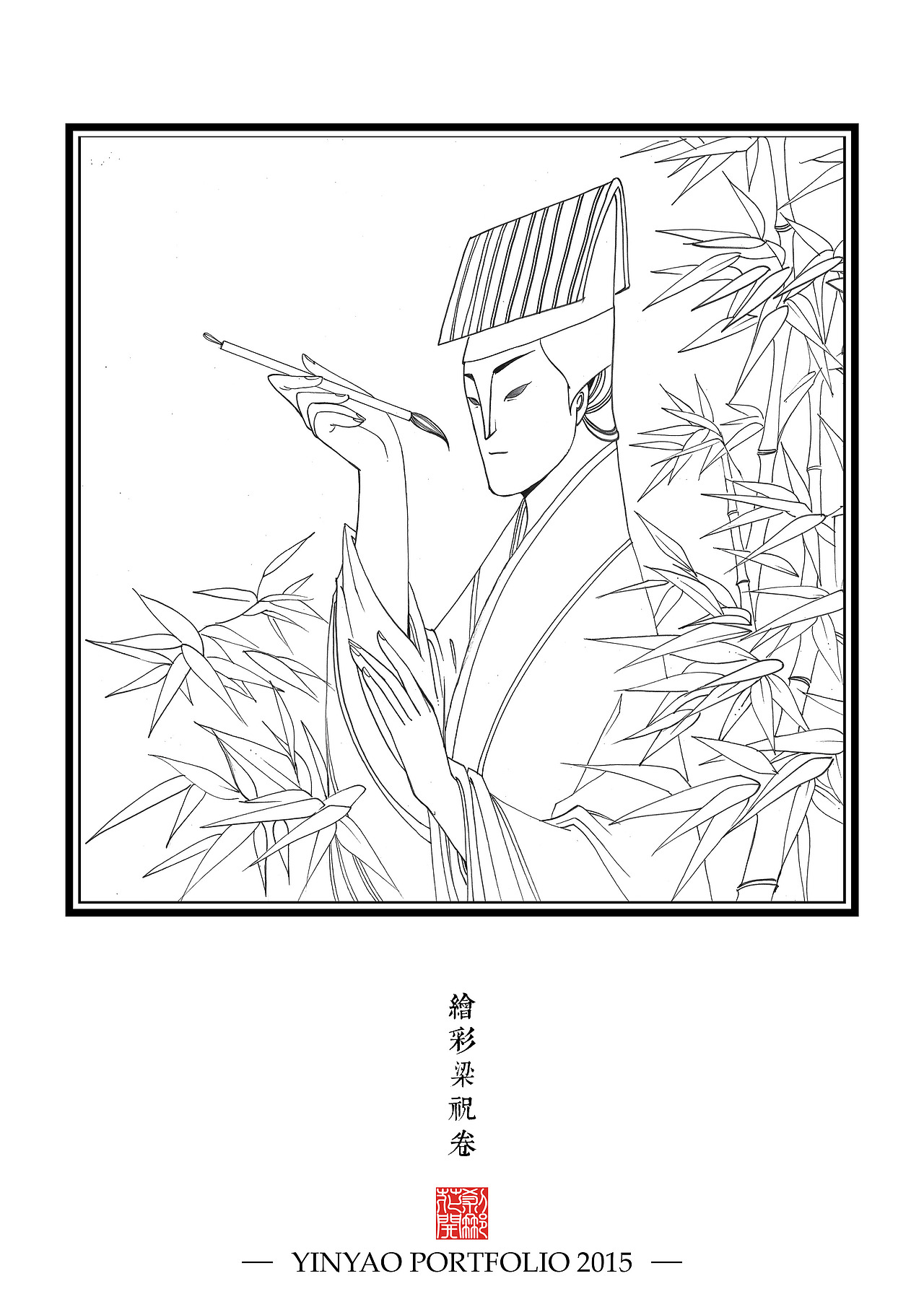 【YY的运行轨迹】2015作品合集(图ZNDA2OTMzODg=) - 艺术插画 - 站酷设计师殷尧原创素材 - 站酷ZCOOL