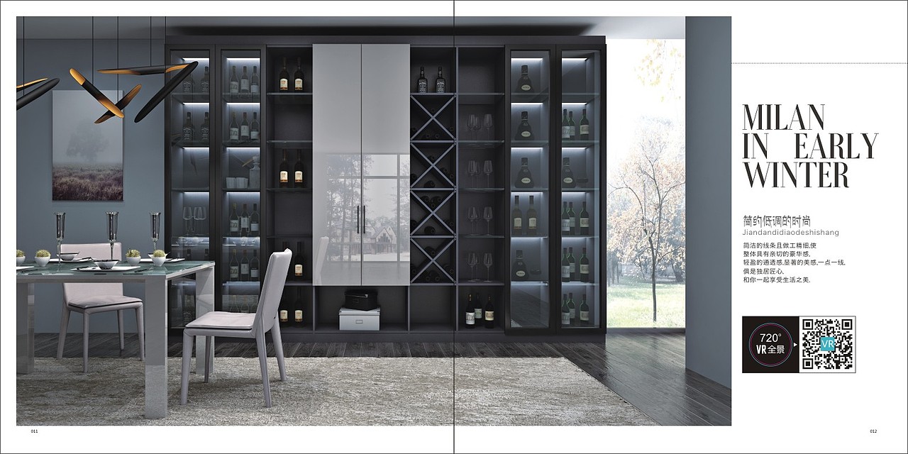 郑州全屋定制画册制作厂家 极简整体衣柜橱柜画册设计（图ZMTg0NTk1Mzky） - 书籍/画册 - 站酷设计师VX一18736096828原创素材 - 站酷ZCOOL