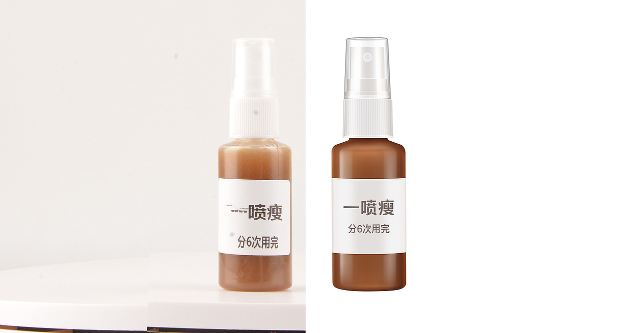 修圖 精修（圖ZMTk5ODM5NjAw） - 電商 - 站酷設(shè)計(jì)師淺談那滋味原創(chuàng)素材 - 站酷ZCOOL