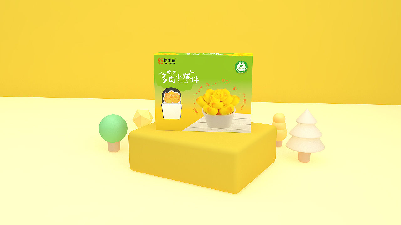 包装设计-多肉小摆件