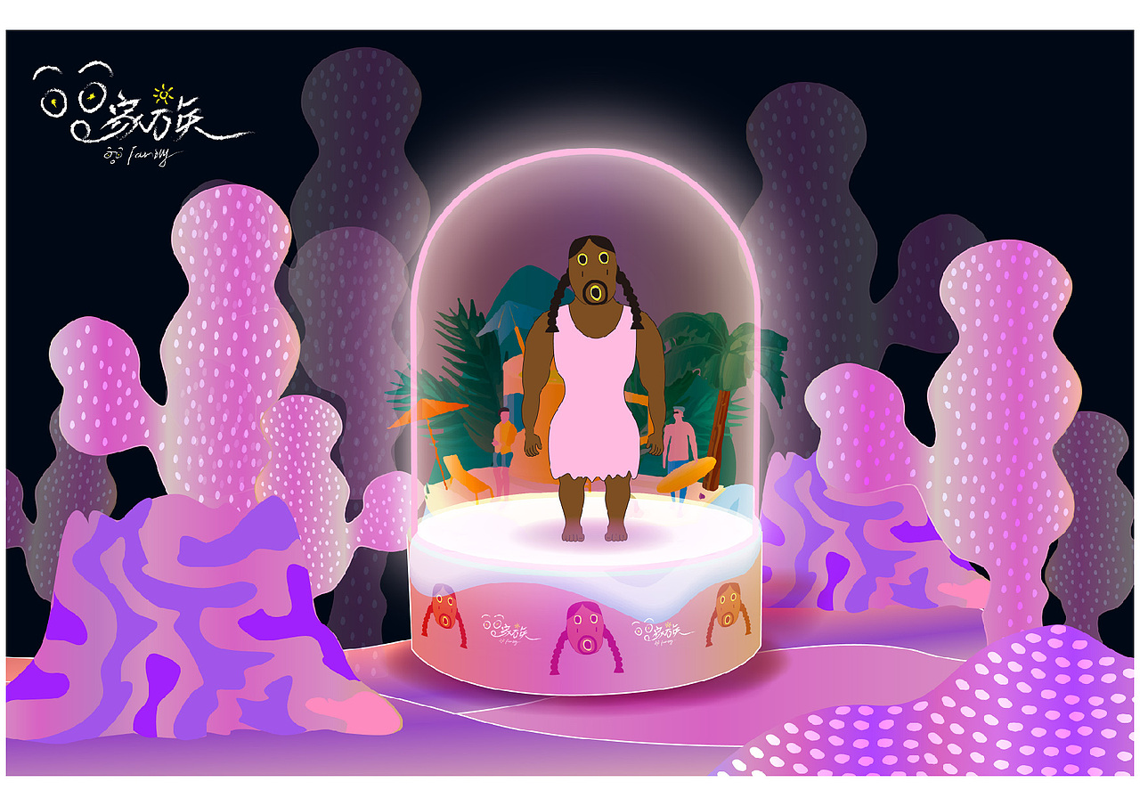 基于波普风格的IP形象设计（图ZMjU4MzU4Mjcy） - IP形象 - 站酷设计师碟嬷嬷原创素材 - 站酷ZCOOL