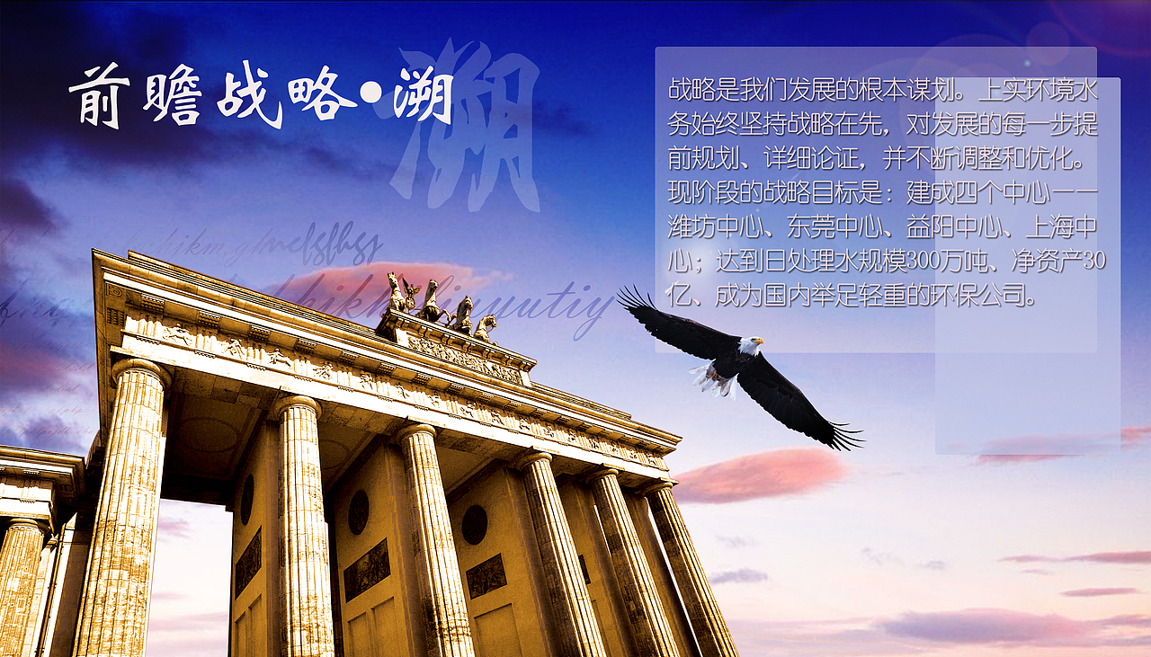 员工宣传手册（图ZMzM1NjkxNjQ=） - 书籍/画册 - 站酷设计师熊团子原创素材 - 站酷ZCOOL