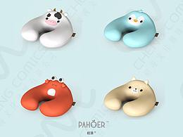 <b class='hightlight'>周边</b><b class='hightlight'>衍生</b>