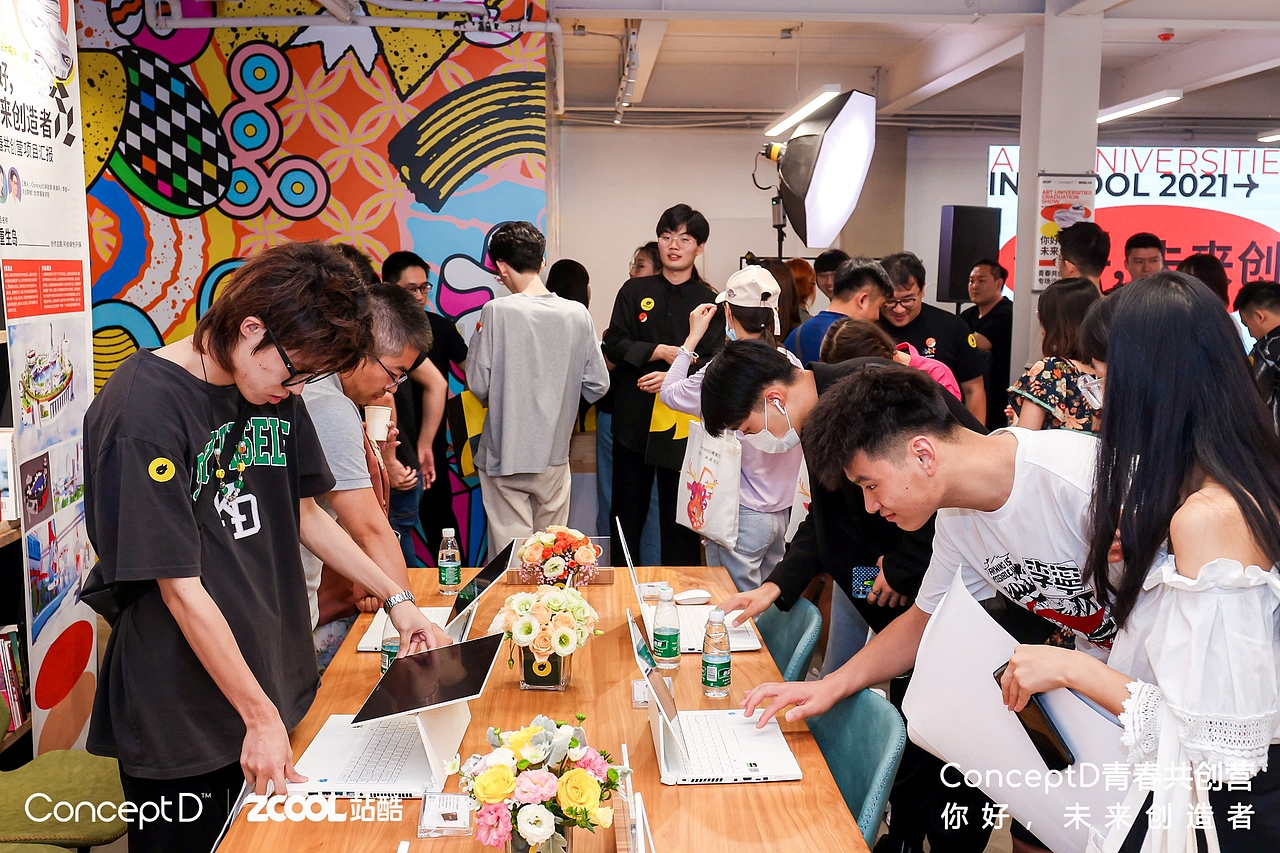 「设计有你」ZCOOL站酷 × Acer宏碁 - ConceptD重生岛（图ZMjY0NTk0Nzk2） - 动画/影视 - 站酷设计师DiszyLee智一原创素材 - 站酷ZCOOL