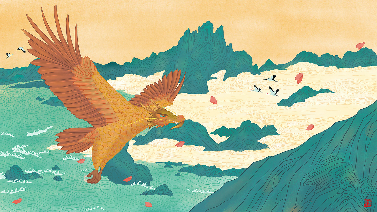 中国神怪系列插画作品龙首鸟身神