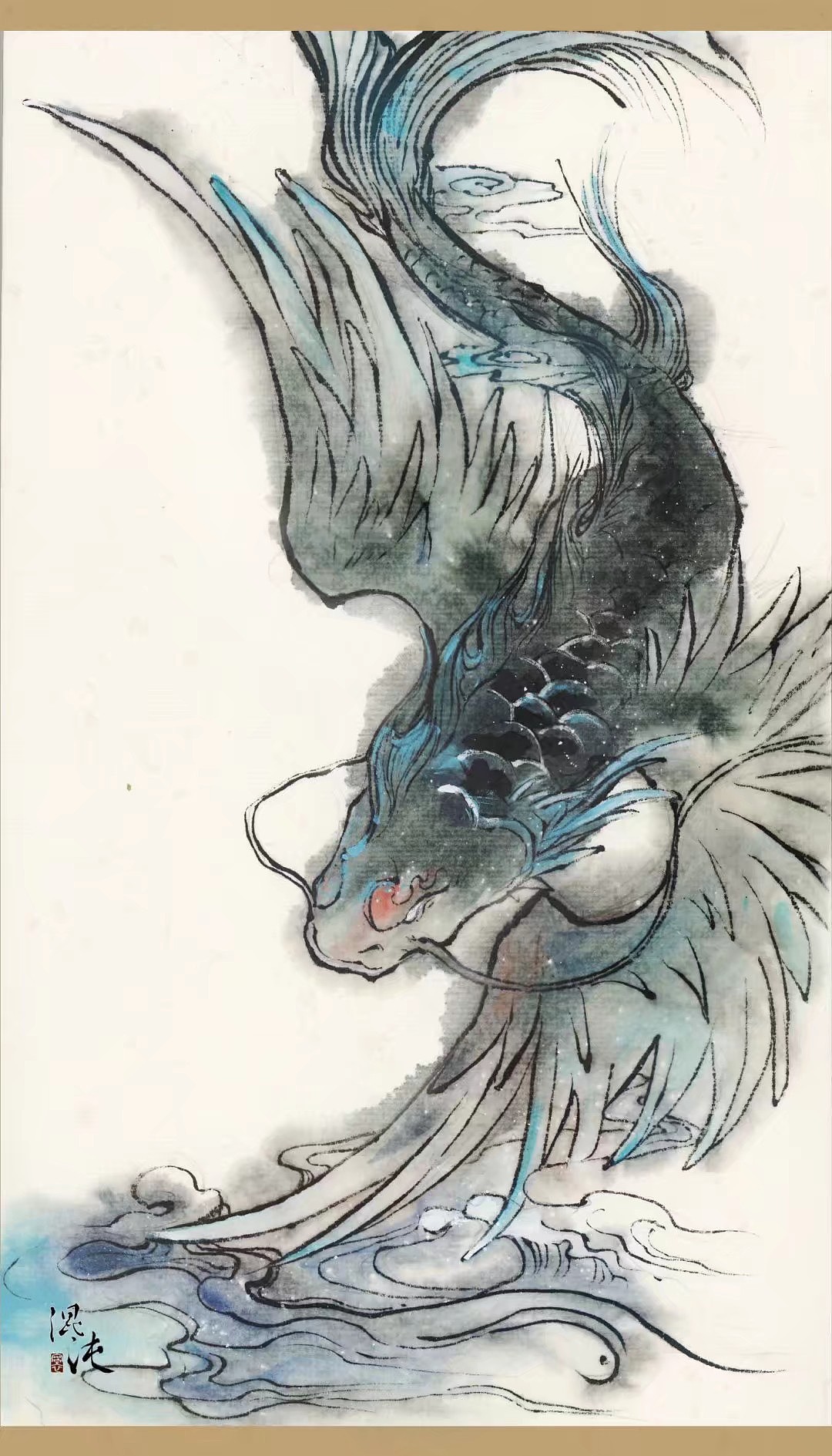 混沌—— 山海经系列