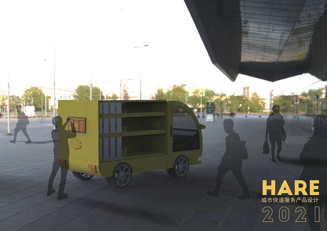 张政宏2021个人作品集