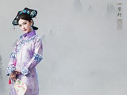 新品区-紫萱