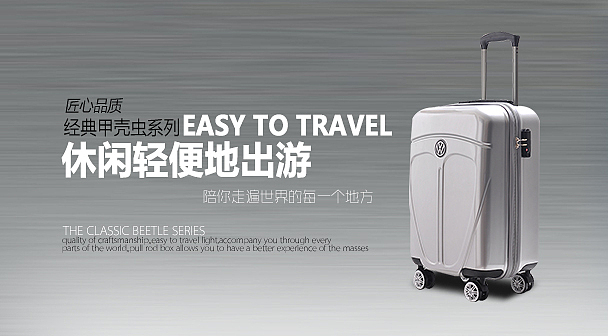 banner（图ZODEyOTAwMjg=） - 海报 - 站酷设计师koala_yg原创素材 - 站酷ZCOOL