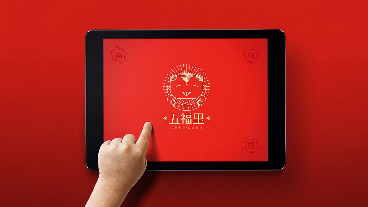 南风盛世标志与包装设计、茶饮标志设计公司、茶饮包装（图ZMTA3MjQwMDY4） - 品牌 - 站酷设计师南风盛世品牌设计原创素材 - 站酷ZCOOL