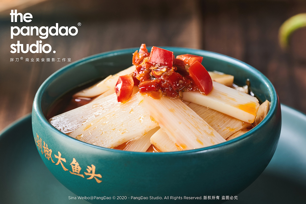 美食摄影 | 千稻剁椒大鱼头 × PangDao | 郑州美食摄影