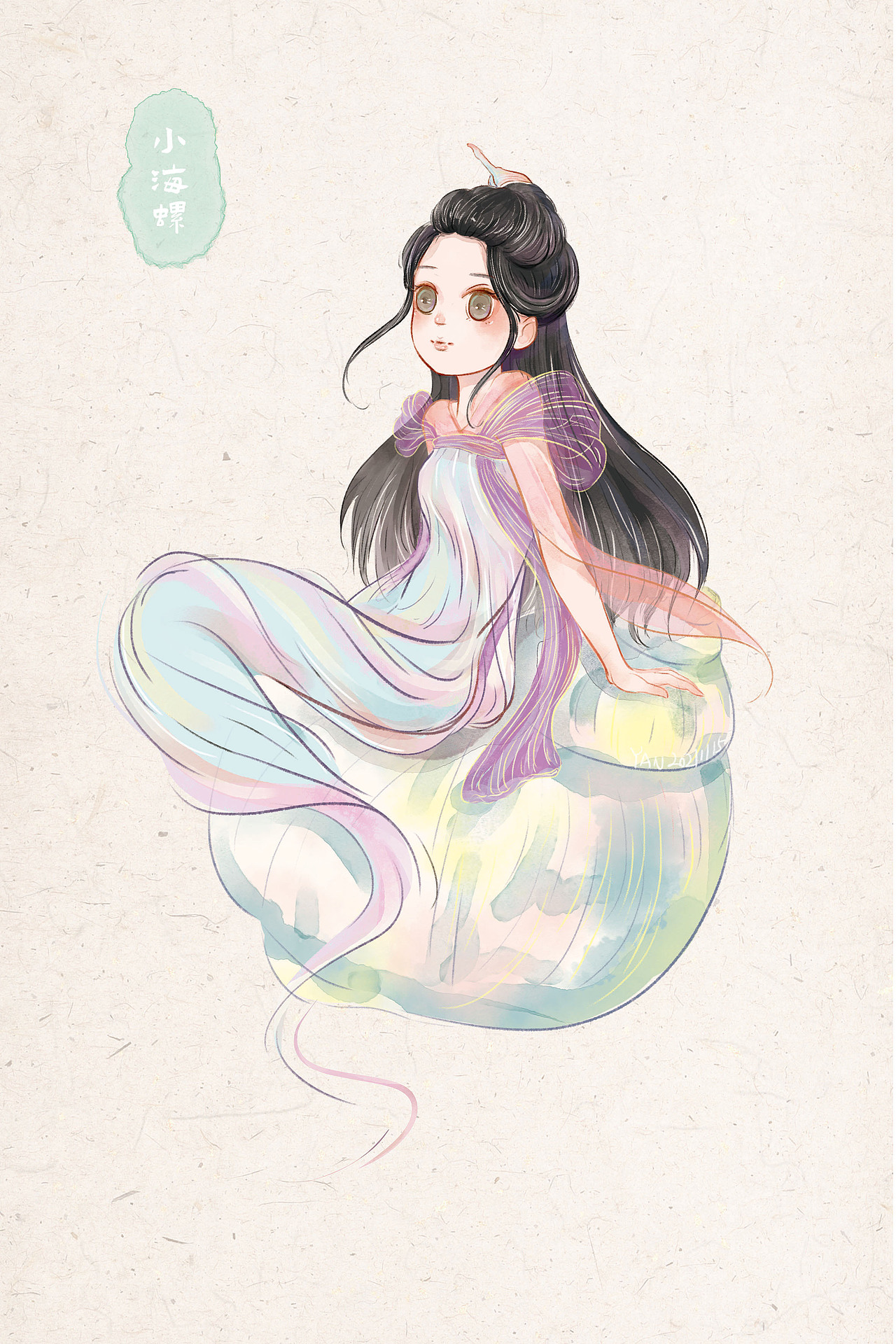梦幻少女插画（图ZMjgwMDY5ODY4） - 创作习作 - 站酷设计师颜8岁原创素材 - 站酷ZCOOL