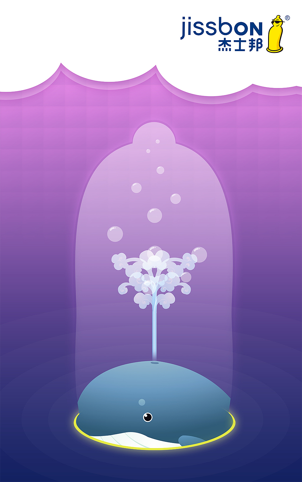 恋爱季 —— 男人有鱼（图ZNTIxNTgyMDQ=） - 品牌 - 站酷设计师zz雪碧原创素材 - 站酷ZCOOL