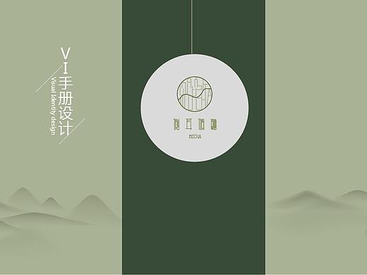 侧耳倾听-健康的声音 VIS视觉形象手册