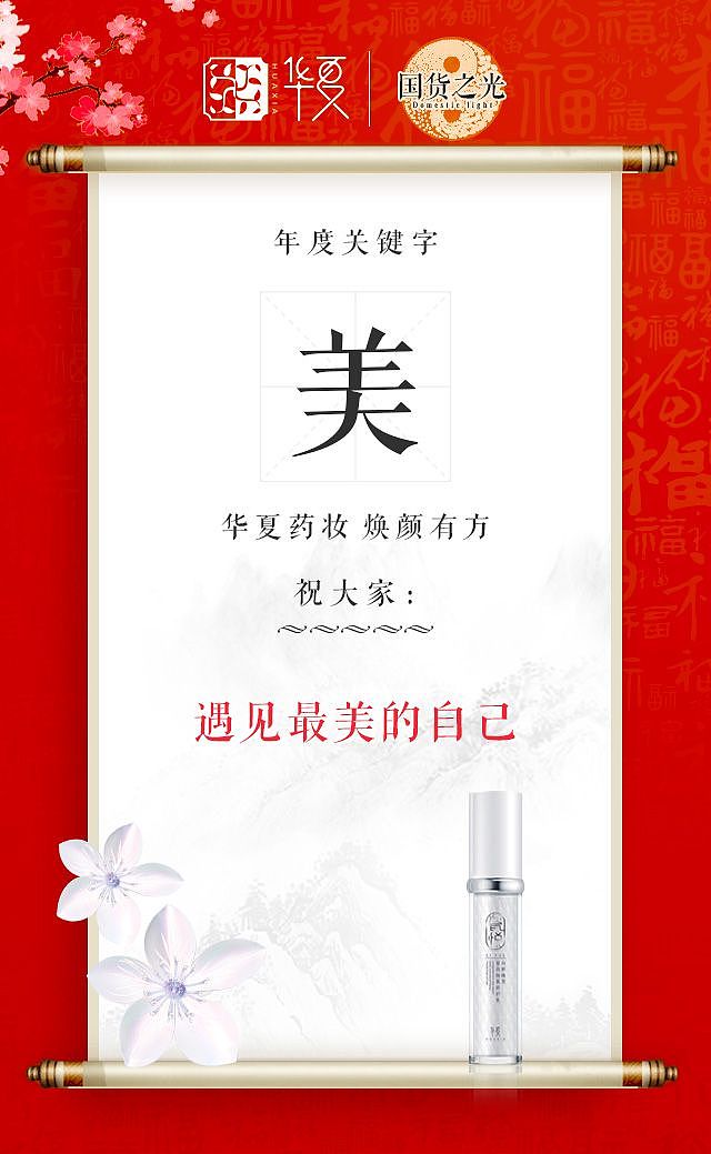 原创作品（图ZMjAxMzY2ODky） - 海报 - 站酷设计师全球设计荟原创素材 - 站酷ZCOOL