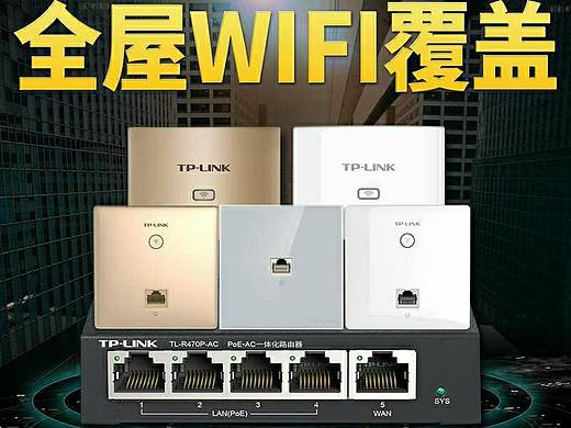 面板AP主图（个人主页-ZNTQ2ODQ1Njg=） - 电子产品 - 站酷设计师子怡耶原创素材 - 站酷ZCOOL