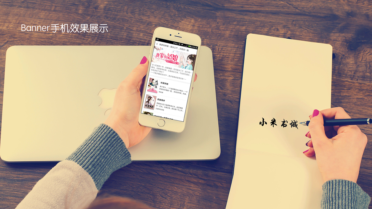 。作品集。。。。（图ZNjE5NDQxMjA=） - 图标 - 站酷设计师凌乱的姑娘原创素材 - 站酷ZCOOL