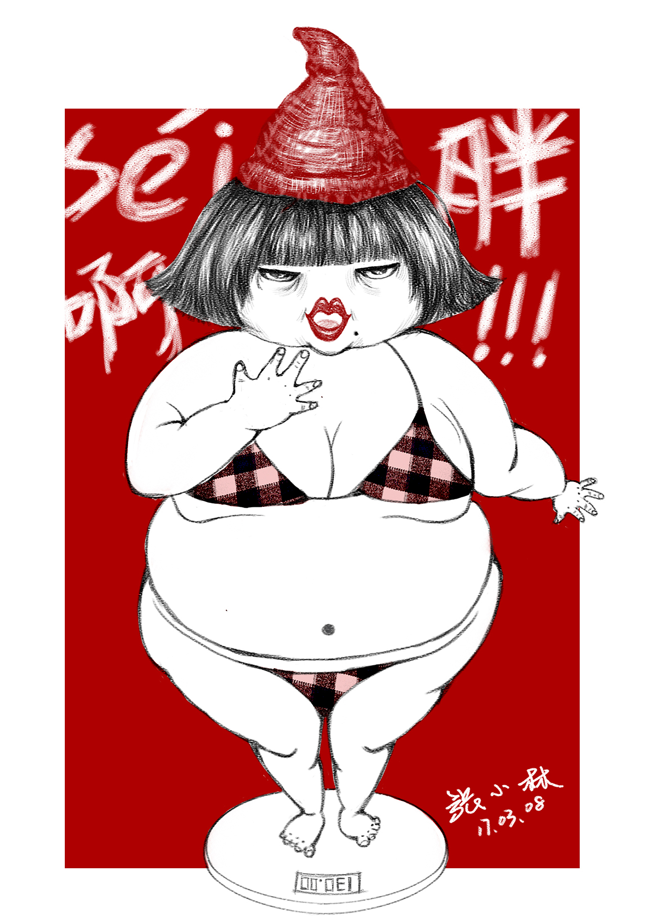 生活有感（图ZMTU1ODA0NjY0） - 新锐潮流插画 - 站酷设计师她和她ZL原创素材 - 站酷ZCOOL