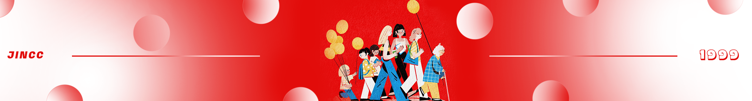 无情打卡机的个人主页（封面预览） - 主页封面设置 - 站酷设计师无情打卡机原创素材 - 站酷ZCOOL