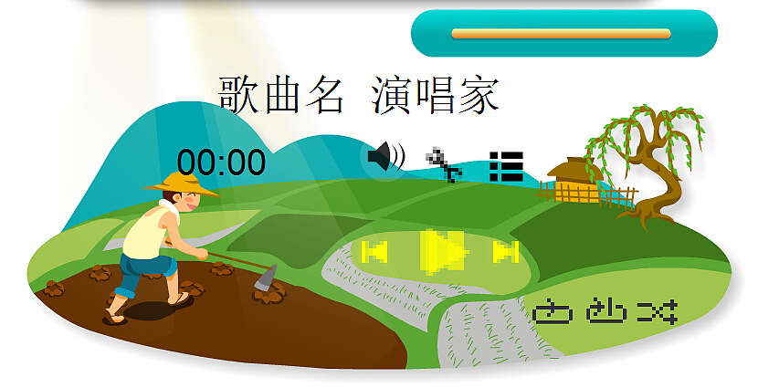以前的一些小作品。（图ZMjY0MDU0NjY4） - 移动端网页 - 站酷设计师逗站圣佛原创素材 - 站酷ZCOOL